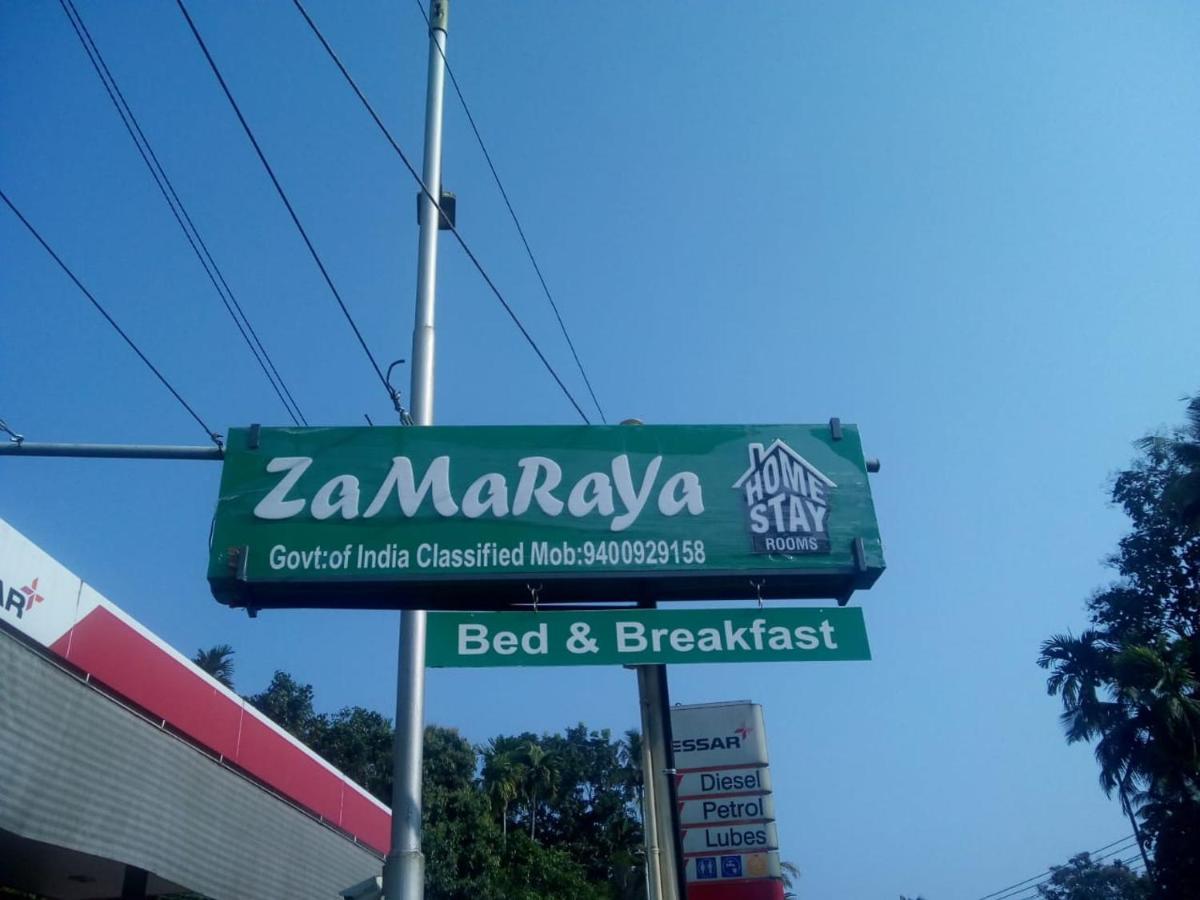ZaMaRaYa Bed&Breakfast Angamaly Exterior foto